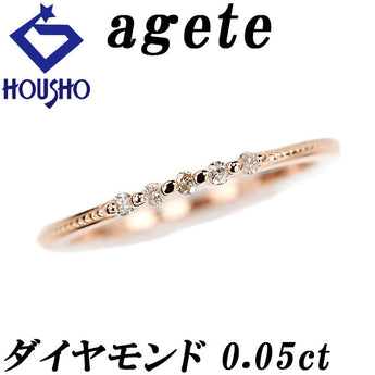 アガット ダイヤモンド リング K18ピンクゴールド agete ミル打ち ミルグレイン 細め 華奢【中古】【902343】