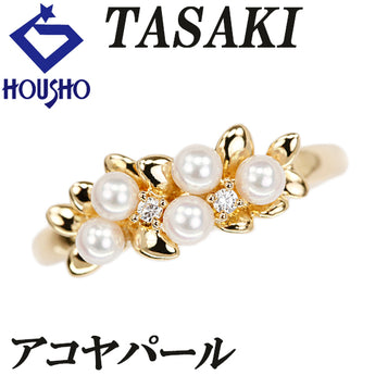 タサキ 田崎真珠 アコヤ真珠 リング ダイヤモンド K18イエローゴールド TASAKI ベビーパール 葉 リーフ 植物 ボタニカル【中古】【902344】