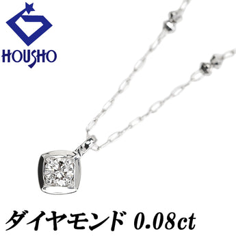 ダイヤモンド ネックレス K18ホワイトゴールド 一粒石 ステーション【中古】【902350】