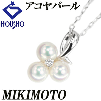 ミキモト アコヤ真珠 ネックレス ダイヤモンド K18ホワイトゴールド MIKIMOTO【中古】【902351】