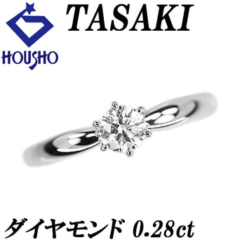 タサキ 田崎真珠 ダイヤモンド リング Pt900 TASAKI ソリティア ソリテール 一粒 6本爪【中古】【902361】