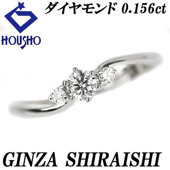 Pre-owned Ginza Diamond Shiraishi Diamond Ring, Pt900, Narrow Wave Design, Item Number 902362