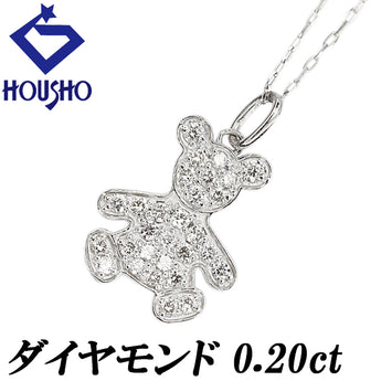 ダイヤモンド ネックレス Pt950 Pt850 くま クマ テディベア 動物 アニマル パヴェ【中古】【902369】