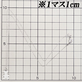ダイヤモンド ネックレス Pt950 Pt850 くま クマ テディベア 動物 アニマル パヴェ【中古】【902369】