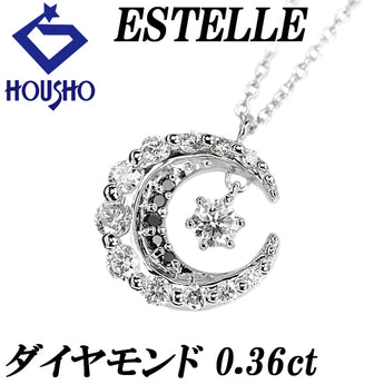エステール ダイヤモンド ネックレス K18ホワイトゴールド ESTELLE 三日月 ムーン 揺れる【中古】【902370】