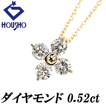 Diamond necklace in 18K yellow gold, featuring a flower, plant, and botanical design. [Pre-owned] [902371]