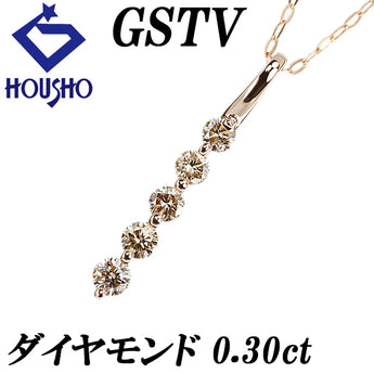 ジーエスティービー ブラウンダイヤモンド ネックレス K18ピンクゴールド GSTV【中古】【902373】