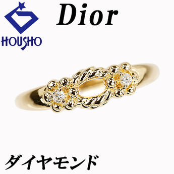 Dior Diamond Ring, 18K Yellow Gold, Dior Flower, Plant, Botanical, Rope Twist [Pre-owned] [902384]