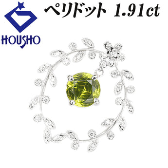 ペリドット ペンダントトップ ダイヤモンド Pt900 花 フラワー 葉 リーフ 植物 ボタニカル ミル打ち ミルグレイン 透かし【中古】【902390】