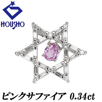 ピンクサファイア ペンダントトップ ダイヤモンド K18ホワイトゴールド 六芒星 スター 透かし【中古】【902393】