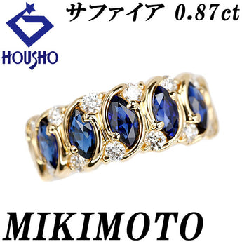 ミキモト ブルーサファイア リング ダイヤモンド K18イエローゴールド MIKIMOTO【中古】【902398】