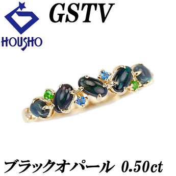 ジーエスティービー ブラックオパール リング ダイヤモンド アウイナイト デマントイドガーネット K18イエローゴールド GSTV【中古】【902401】