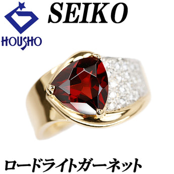セイコー ロードライトガーネット リング ダイヤモンド K18イエローゴールド Pt900 SEIKO 太め 幅広【中古】【902403】