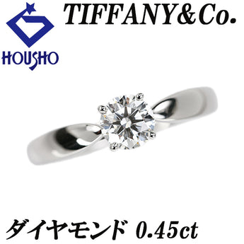 ティファニー ダイヤモンド ハーモニー リング Pt950 TIFFANY&Co. ソリティア 一粒石 4本爪【中古】【902414】