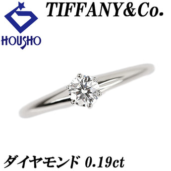 ティファニー ダイヤモンド ソリティア リング Pt950 TIFFANY&Co. 一粒石 6本爪 ソリテール【中古】【902415】