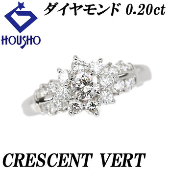 クレサンベール 京セラ ダイヤモンド リング Pt900 CRESCENT VERT 花 フラワー 植物 ボタニカル【中古】【902419】