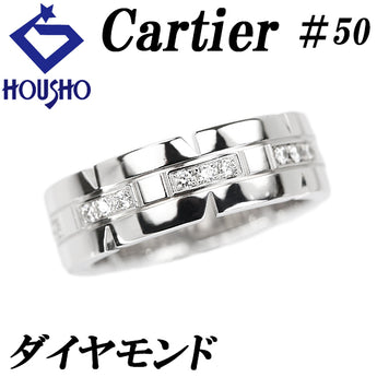 カルティエ ダイヤモンド タンクフランセーズ リング K18ホワイトゴールド CARTIER #50【中古】【902421】