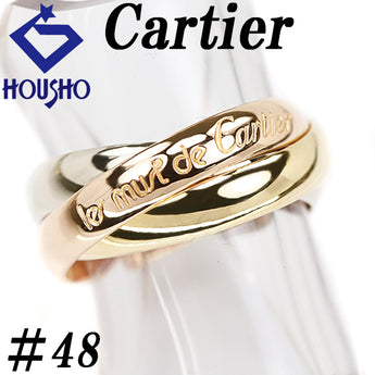 カルティエ トリニティ リング K18イエローゴールド K18ホワイトゴールド K18ピンクゴールド CARTIER #48 3連 スリーカラーゴールド 地金のみ 石なし【中古】【902424】