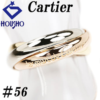 カルティエ トリニティ リング K18イエローゴールド K18ホワイトゴールド K18ピンクゴールド CARTIER #56 3連 スリーカラーゴールド メンズ ユニセックス 地金のみ 石なし【中古】【902425】