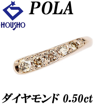 ポーラ ブラウンダイヤモンド リング K18ピンクゴールド POLA【中古】【902431】