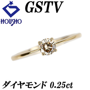 ジーエスティービー ブラウンダイヤモンド リング K18イエローゴールド GSTV 一粒石 ソリティア 4本爪 細め 華奢【中古】【902435】