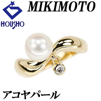 ミキモト アコヤ真珠 リング ダイヤモンド K18イエローゴールド MIKIMOTO 揺れる ウェーブ【中古】【902436】