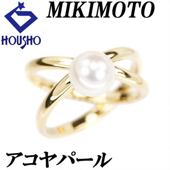 ミキモト アコヤ真珠 リング K18イエローゴールド MIKIMOTO 2連風 重ね付け風 一粒パール 透かし【中古】【902437】