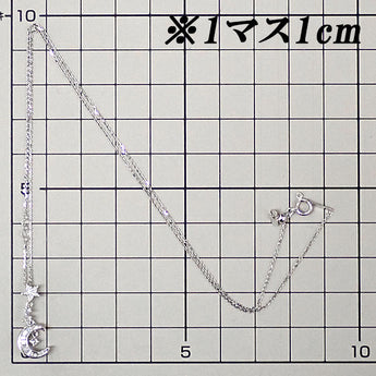 ダイヤモンド ネックレス ダイヤモンド K18ホワイトゴールド 三日月 ムーン 星 スター ローズカット 変形カット ファンシーカット【中古】【902449】