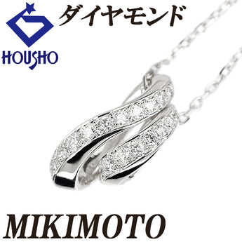ミキモト ダイヤモンド ネックレス K18ホワイトゴールド MIKIMOTO マルチway【中古】【902450】