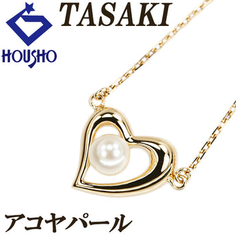タサキ 田崎真珠 アコヤ真珠 ネックレス K18イエローゴールド TASAKI ハート 一粒パール 透かし【中古】【902456】