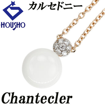 シャンテクレール Chantecler カルセドニー ネックレス ダイヤモンド K18ピンクゴールド K18ホワイトゴールド【中古】【902460】