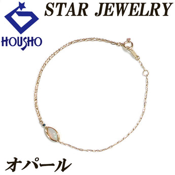 スタージュエリー オパール ブレスレット トリートダイヤモンド K18イエローゴールド STAR JEWELRY【中古】【902461】