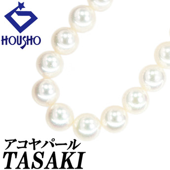 タサキ 田崎真珠 アコヤ真珠 ネックレス SV TASAKI 連【中古】【902464】