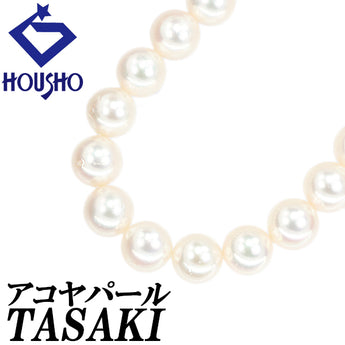 タサキ 田崎真珠 アコヤ真珠 ネックレス SV TASAKI 連【中古】【902467】