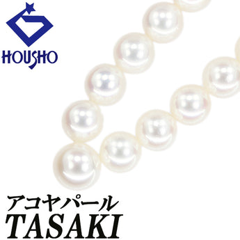 タサキ 田崎真珠 アコヤ真珠 ネックレス SV TASAKI 連【中古】【902469】