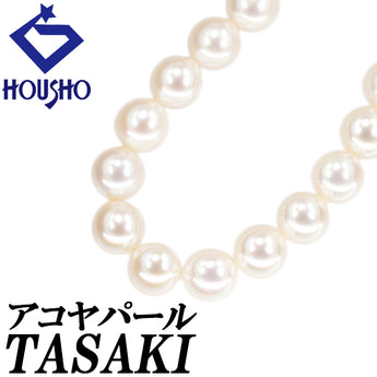 タサキ 田崎真珠 アコヤ真珠 ネックレス SV TASAKI 連【中古】【902472】