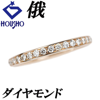 俄 ダイヤモンド リング K18ピンクゴールド NIWAKA ハーフエタニティ 一文字【中古】【902477】