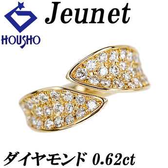 ジュネ ダイヤモンド リング K18イエローゴールド Jeunet ピンキーリング パヴェ オープンリング【中古】【902482】