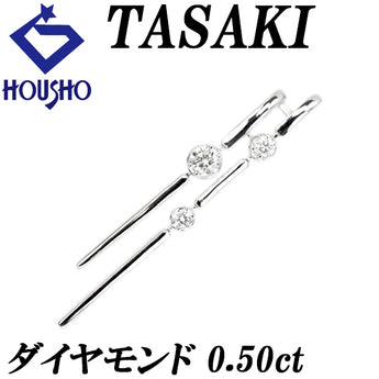Tasaki Tasaki Pearl Diamond Pendant Top, 18K White Gold, Dangling [Pre-owned] [Product Number: 902488]