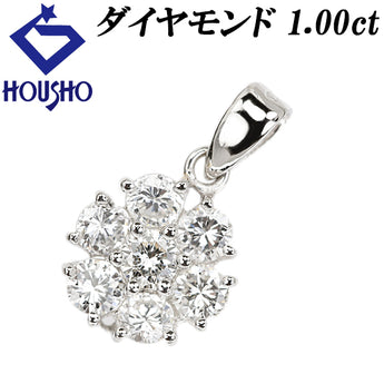 Diamond pendant top, Pt900, flower, plant, botanical [Pre-owned] [902491]
