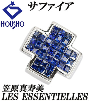 笠原真寿美/レ・エッセンシャル サファイア ペンダントトップ K18ホワイトゴールド KASAHARA MASUMI/LES ESSENTIELLES クロス 十字 ミステリーセッティング【中古】【902493】