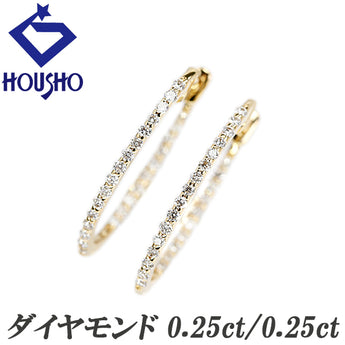 ダイヤモンド ピアス K18イエローゴールド フープ 華奢【中古】【902495】