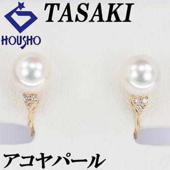 タサキ 田崎真珠 アコヤ真珠 イヤリング ダイヤモンド K18イエローゴールド TASAKI【中古】【902500】