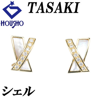 タサキ 田崎真珠 シェル イヤリング ダイヤモンド K18イエローゴールド TASAKI クロス【中古】【902503】