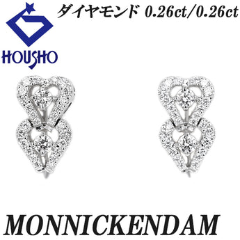 モニッケンダム ダイヤモンド イヤリング Pt900 K18ホワイトゴールド MONNICKENDAM ハート 透かし【中古】【902505】