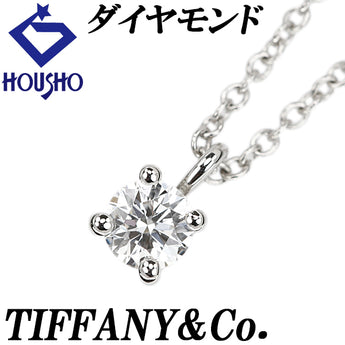 ティファニー ダイヤモンド ネックレス Pt950 TIFFANY&Co. 一粒石 ソリティア【中古】【902509】