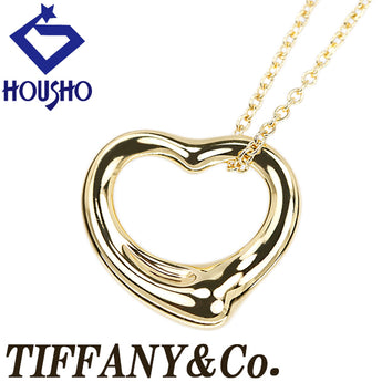 ティファニー オープンハート ネックレス K18イエローゴールド TIFFANY&Co. エルサ・ペレッティ 透かし 地金のみ 石なし【中古】【902515】