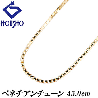 チェーンネックレス K18イエローゴールド ベネチアン 45.0cm 地金のみ 石なし【中古】【902526】