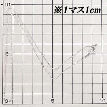 チェーンネックレス Pt850 地金のみ 石なし【中古】【902529】