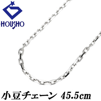 チェーンネックレス Pt850 地金のみ 石なし【中古】【902530】